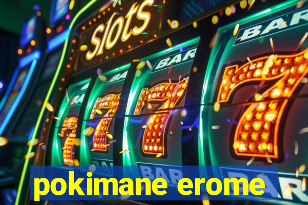 pokimane erome